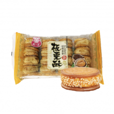 WYS Traditional Oil Fried Chestnuts Cookie 300g